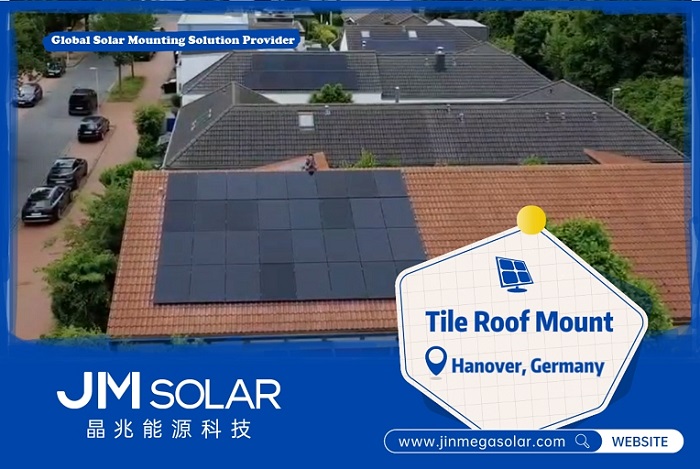 プロジェクト最新情報 | ドイツ、ハノーバーにおけるJinMegaタイル屋根太陽光発電システム