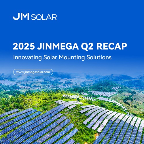 2025年JinMega第2四半期のまとめ｜革新的な太陽光発電架台ソリューション