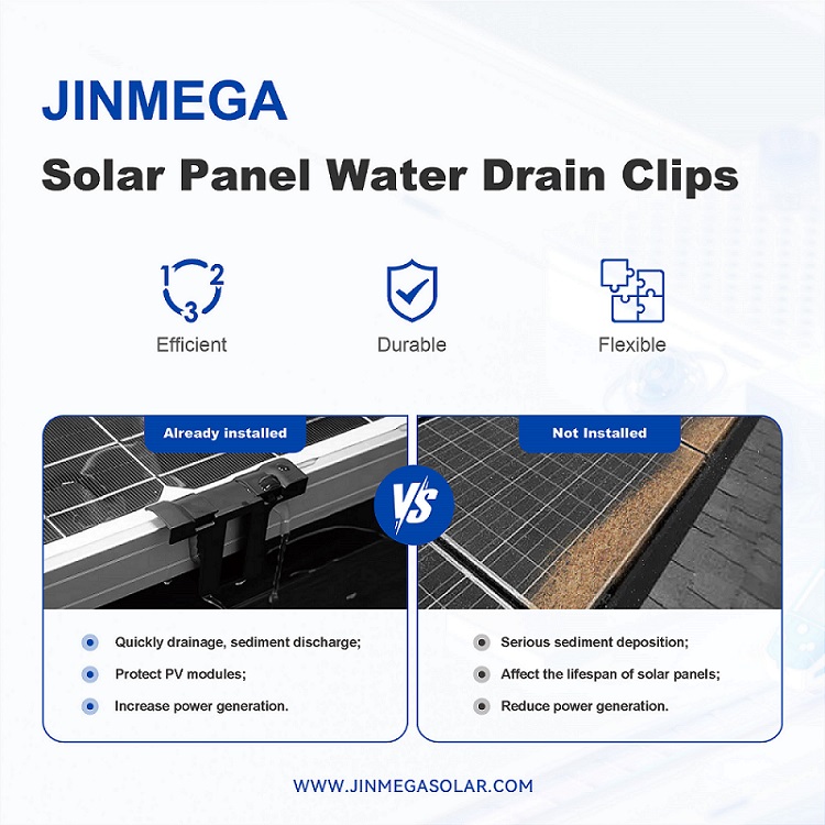 製品スポットライト | JinMega ソーラーパネル排水クリップ