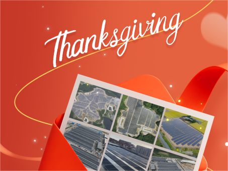 JinMegaから感謝祭おめでとうございます！