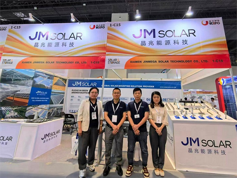 展示会レビュー｜Solar & Storage Live Philippines 2026が正式に閉幕しました