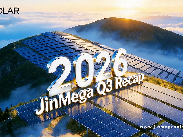 2026年ジンメガ第3四半期概要